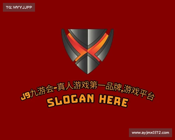 认识J9九游会-真人游戏第一品牌,游戏平台